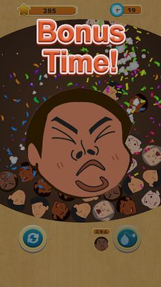 ImuImu with YJSNPI Puzzle - Screenshot 4