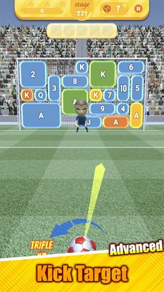 Goal Shots - Free Kick - Screenshot 3