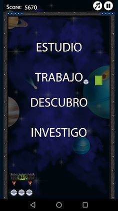 arcunoid - Screenshot 2