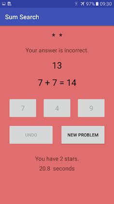 Sum Search Lite - Screenshot 4