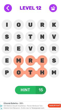 All directions - Screenshot 4