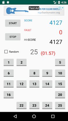 Reflexes Trainer - Screenshot 2