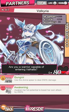 Dungeon&Girls: Card Battle RPG - Screenshot 1
