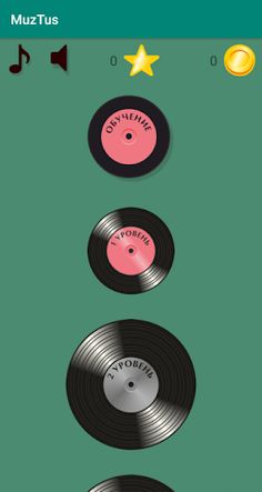 MuzTus - Screenshot 3