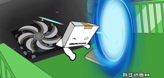 CartonManEater - Screenshot 1