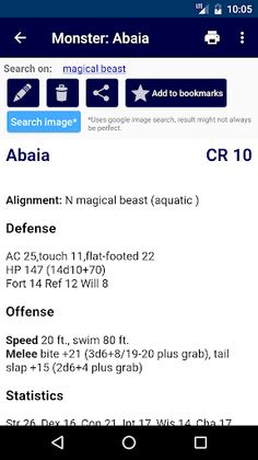 Complete Reference for Pathfin - Screenshot 4