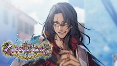 Queen Pirate: Love Adrift - Screenshot 4