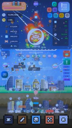 FARLANT - Screenshot 4