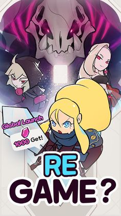 ReGame? - Screenshot 1