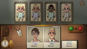 Ministry of Order Mobile - Screenshot 1