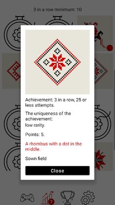 All vs Starm - Screenshot 3