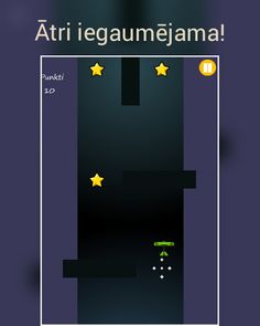 Lidoplane - Screenshot 4