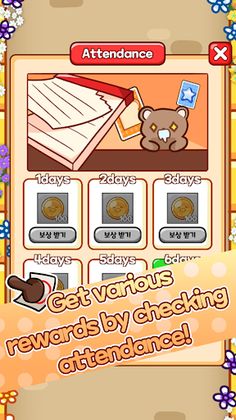 Bear Door Bear - Screenshot 3