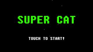 Super Cat - Screenshot 3
