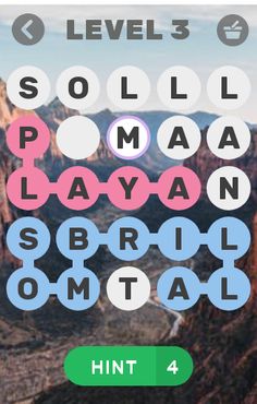 Think which - Screenshot 3