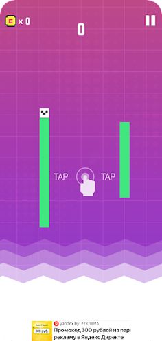 Storm Jumper - Screenshot 2