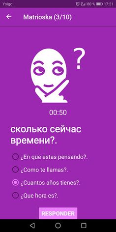 Matrioska - Screenshot 2