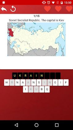 USSR - geographical test - map - Screenshot 1