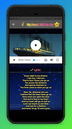 MY HEART WILL GO ON SUB TILES - Screenshot 2