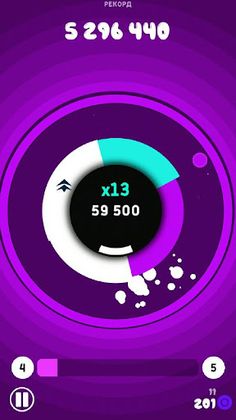 Color Hit - Explosion Line - Screenshot 4