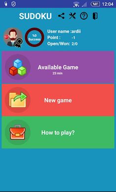 SuDoku - Screenshot 1