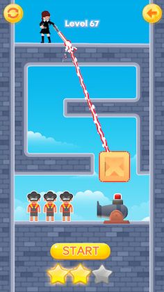 미스터 페인 - Screenshot 1