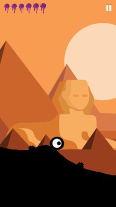 Oppah - Screenshot 1