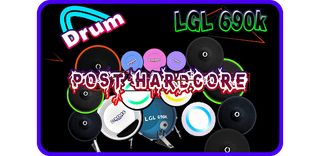 Drum LGL 690K - Screenshot 1