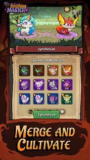 Smithing Master - Screenshot 5