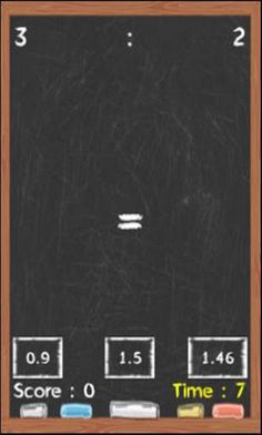 The Result - Screenshot 4