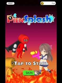 PIEN Splash - Screenshot 4