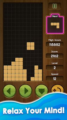 Brick Classic - Brick Puzzle - Screenshot 2