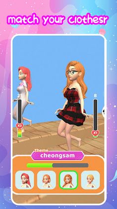 model race - Screenshot 2