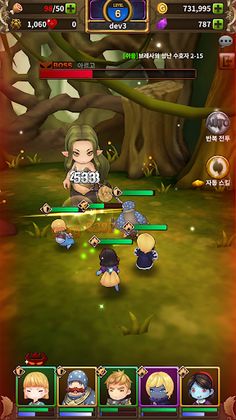 Distant Memories - Screenshot 3