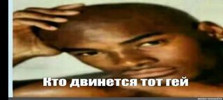 Большой шлёпа - Screenshot 1