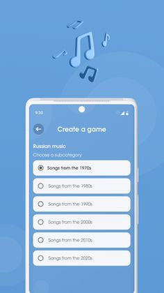 Fantastic SoundGuess - Screenshot 3