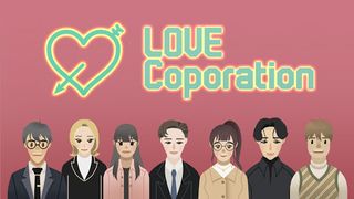 Love Corporation : 소개팅 매니저 - Screenshot 1