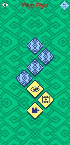 Afrikagames - Piyo Piyo - Screenshot 3