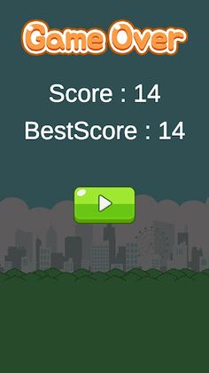 NF Bird - Screenshot 3