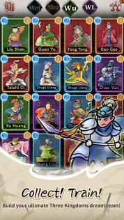Three Kingdoms: Card Clash - Screenshot 4