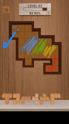 Wood Tangram 3D - Screenshot 3