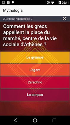 Gamistoric - Screenshot 2