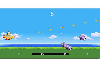 Sky Shooter (2D) - Screenshot 3