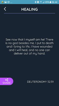 Bible Trivia Game 365 - Screenshot 4