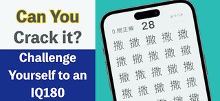 Find Da Word: A  Fun Word Hunt - Screenshot 2