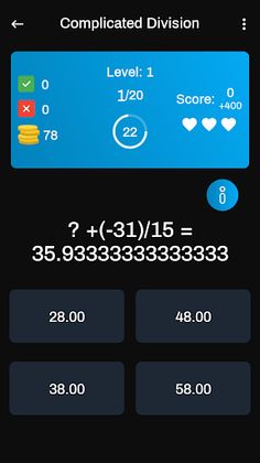 Maths Quiz 2023 - Screenshot 4