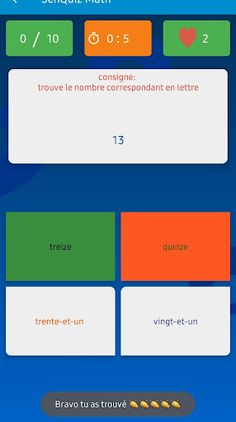 SenQuiz Mathématique - Screenshot 1