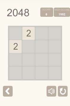 2048 Game - Screenshot 2