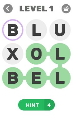 SUPER WORD - Screenshot 1