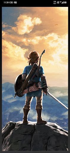 ألعب 2020 - Screenshot 1